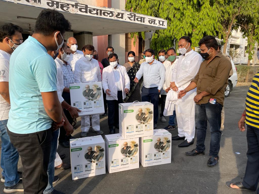 REWA : वैश्य महासम्मेलन का सराहनीय कदम, कलेक्टर को सौंपी 5 आक्सीजन मशीनें